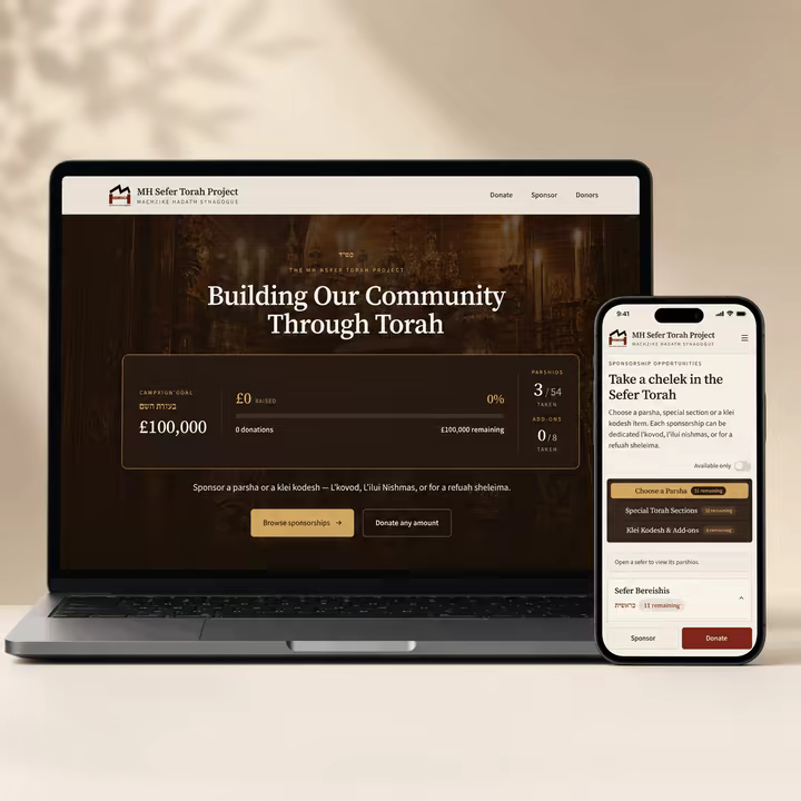 MH Sefer Torah Project homepage